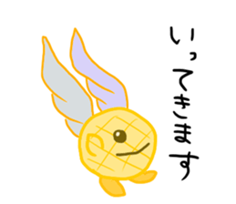 The day when Melogel is sweet sticker #12254560