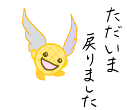 The day when Melogel is sweet sticker #12254564