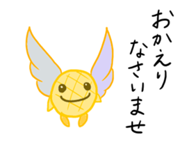 The day when Melogel is sweet sticker #12254565