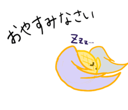 The day when Melogel is sweet sticker #12254566