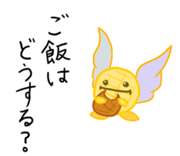 The day when Melogel is sweet sticker #12254567