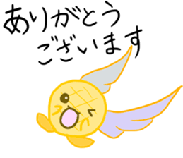 The day when Melogel is sweet sticker #12254570