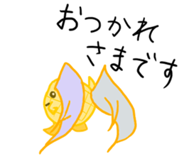 The day when Melogel is sweet sticker #12254571