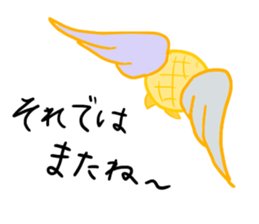 The day when Melogel is sweet sticker #12254573