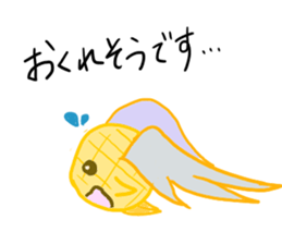 The day when Melogel is sweet sticker #12254580