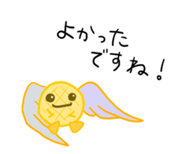 The day when Melogel is sweet sticker #12254583