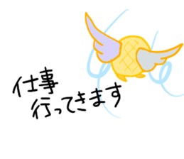 The day when Melogel is sweet sticker #12254584