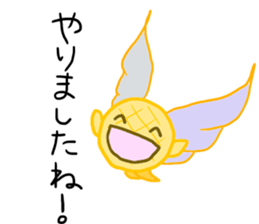 The day when Melogel is sweet sticker #12254588