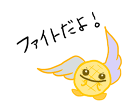 The day when Melogel is sweet sticker #12254589