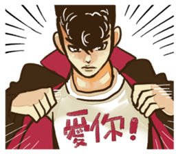 Quiff hairstyle sticker #12254718