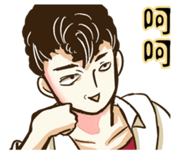 Quiff hairstyle sticker #12254722