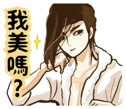 Quiff hairstyle sticker #12254726