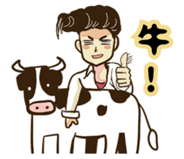 Quiff hairstyle sticker #12254735