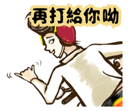 Quiff hairstyle sticker #12254754