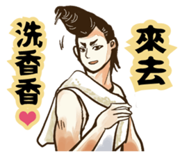Quiff hairstyle sticker #12254755