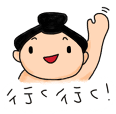 kawaii sumo wrestler sticker sticker #12254838