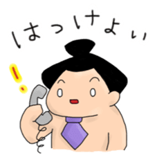 kawaii sumo wrestler sticker sticker #12254855