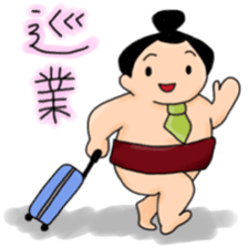 kawaii sumo wrestler sticker sticker #12254859
