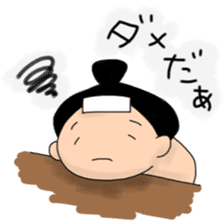 kawaii sumo wrestler sticker sticker #12254861