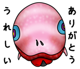 The Ugly Caterpillar Stays Positive sticker #12254878