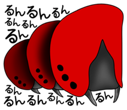 The Ugly Caterpillar Stays Positive sticker #12254895