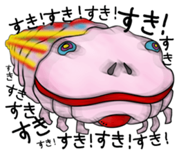 The Ugly Caterpillar Stays Positive sticker #12254896