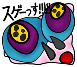 The Ugly Caterpillar Stays Positive sticker #12254897