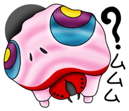 The Ugly Caterpillar Stays Positive sticker #12254899