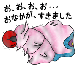 The Ugly Caterpillar Stays Positive sticker #12254901