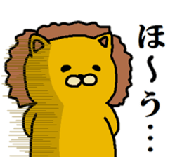 Sobering lion sticker #12254968