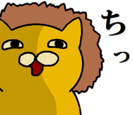 Sobering lion sticker #12254978