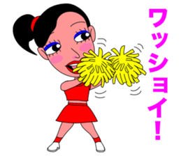 The Cheerleader Sticker2 sticker #12255040
