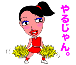 The Cheerleader Sticker2 sticker #12255044