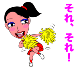 The Cheerleader Sticker2 sticker #12255045