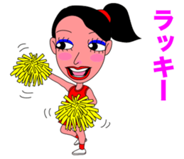 The Cheerleader Sticker2 sticker #12255047