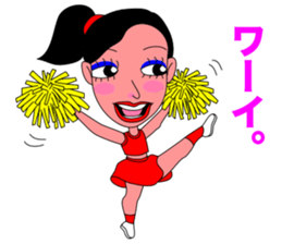 The Cheerleader Sticker2 sticker #12255049