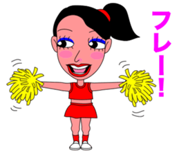 The Cheerleader Sticker2 sticker #12255050
