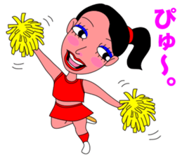 The Cheerleader Sticker2 sticker #12255051