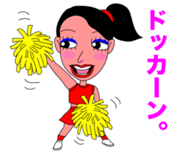 The Cheerleader Sticker2 sticker #12255055