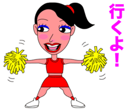 The Cheerleader Sticker2 sticker #12255058