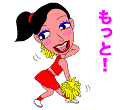 The Cheerleader Sticker2 sticker #12255059