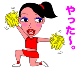 The Cheerleader Sticker2 sticker #12255061