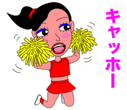 The Cheerleader Sticker2 sticker #12255062