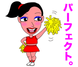 The Cheerleader Sticker2 sticker #12255063