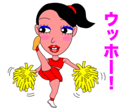 The Cheerleader Sticker2 sticker #12255064