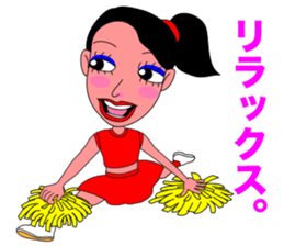 The Cheerleader Sticker2 sticker #12255066