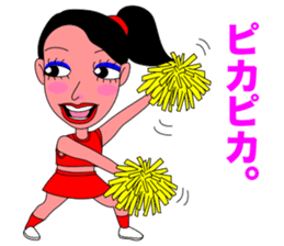 The Cheerleader Sticker2 sticker #12255067