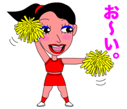 The Cheerleader Sticker2 sticker #12255068