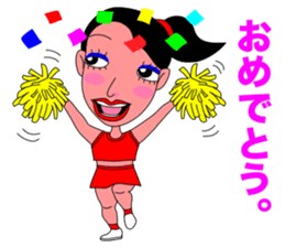 The Cheerleader Sticker2 sticker #12255070