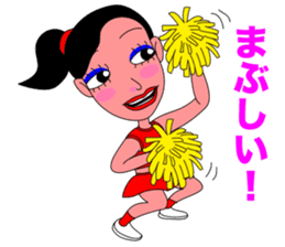 The Cheerleader Sticker2 sticker #12255073